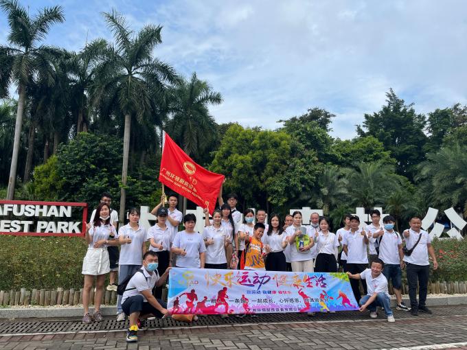 مبيعات ساخنة الخلاط التجاري المخبز خامات الدقيق خلاطات الدقيق 4