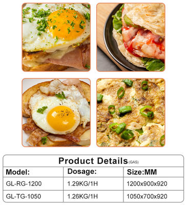 معدات طهي مطاعم الغاز التجارية GL-RG-1200 18 طاقة الغاز الطبيعي المسال / الغاز مع اتصال الغاز R13/4