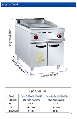 معدات طهي المطاعم الكهربائية مع طاقة 220V-380V