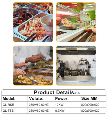 800×900×850 70 معدات طهي المطبخ التجاري الغازية للطهي عالي السعة