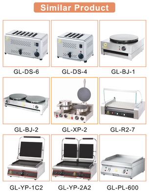 GL-RG RH مطعم الغاز معدات الطبخ لإعداد الطعام على نطاق واسع غاز الشواية +شواية الحمم البركانية مع خزانة