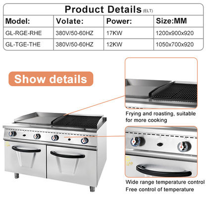 180 كيلوغرام وصلة الغاز معدات مطبخ الوجبات السريعة للطبخ على نطاق واسع