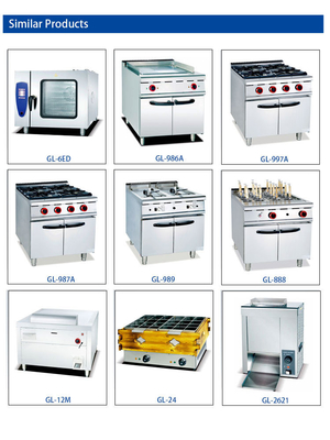 معدات المطبخ الغذائي مع LPG/NG 17 إمدادات الطاقة استهلاك الغاز 1.2/1.76Kg/h