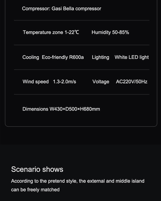 ثلاجة فندقية 168L القشرة السوداء 160W ضاغط التبريد الهوائي منطقة درجة حرارة واحدة صيانة سهلة