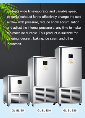 3-الوعاء R-404A التبريد الهوائي المعدات الفندقية 50KG N.W مع القدرة على التجميد من -40.C 900W الطاقة