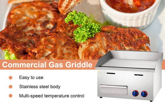 تجاري 11.7kw غاز الشواية LPG/2800Pa معدات الطبخ الصينية 32kg الوزن