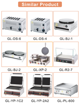 30 كيلوغرام من الغاز المسال الغاز الشواية قوية 11.7kw معدات الطهي