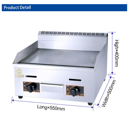 كفاءة غاز الشواية LPG/2800Pa 11.7kw الطاقة لطهي المطبخ