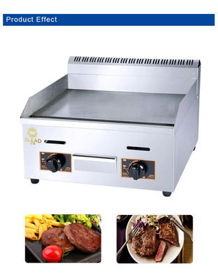 كفاءة غاز الشواية LPG/2800Pa 11.7kw الطاقة لطهي المطبخ
