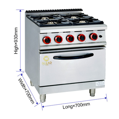 مجموعة غاز تجارية مع 4 مشعلات / فرن غاز 20.8 كيلوواط طاقة مطعم معدات الطهي GH-987A