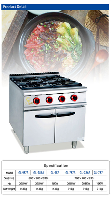 مجموعة غاز تجارية مع 4 مشعلات / فرن غاز 20.8 كيلوواط طاقة مطعم معدات الطهي GH-987A