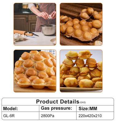 220x420x210mm أجهزة طهي المطبخ للغاز الآمن والطهي /Pa LPG /2800Pa 5.5kg