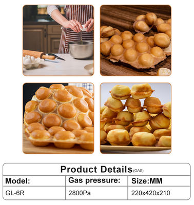 2800Pa غاز شواية الكريستال للمطبخ الطبخ خفيفة الوزن تصميم متوافق مع الغاز المسال