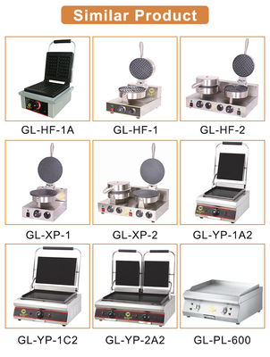 2800Pa غاز شواية الكريستال للمطبخ الطبخ خفيفة الوزن تصميم متوافق مع الغاز المسال