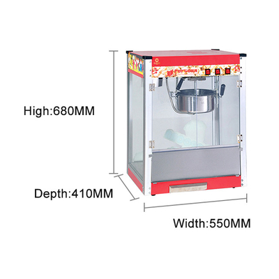 1.5KW آلة الفشار 220V-240V 14.8kg معدات الطهي المطبخ للوجبات الخفيفة اللذيذة