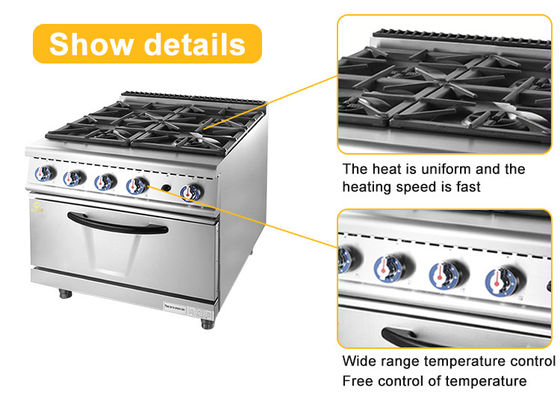 800*708* 850 100 معدات الطهي التجارية مع نطاق التحكم في درجة الحرارة 120~330C