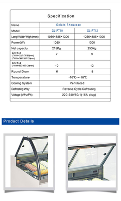معدات التبريد الصناعية المزودة بالهواء القاعدة الرخامية -16.C إلى -18.C 1050W الطاقة