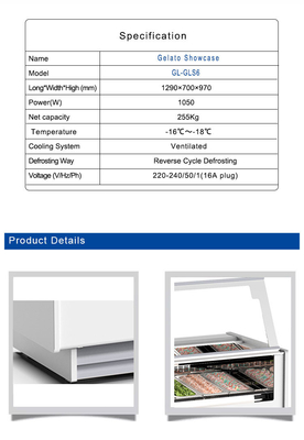 معدات التبريد الصناعية N.W 255KG 220-240V/1PH/50HZ