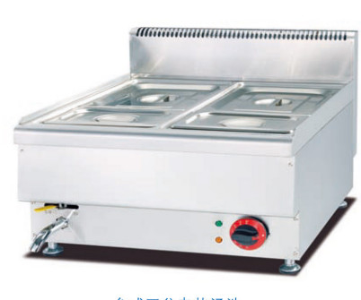 220-240v 50hz Silver Bain Marie مع وظيفة تسخين مع تحكم في درجة الحرارة 0.C ~ 100.C