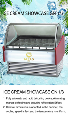 2200W معدات التبريد الصناعية 220-240V 2N-50HZ نموذج الحجم 750*938*1418mm