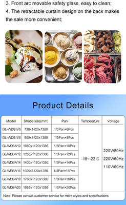 2200W معدات التبريد الصناعية 220-240V 2N-50HZ نموذج الحجم 750*938*1418mm