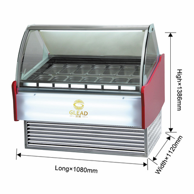 2200W معدات التبريد الصناعية 220-240V 2N-50HZ نموذج الحجم 750*938*1418mm