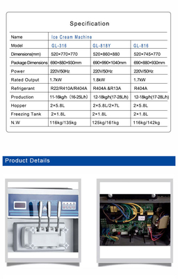 220-240V 2N ~ 50HZ صانع الآيس كريم المهني 12-18kg / h الناتج 2x1.8L خزان التجميد