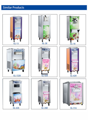200-300 مكعب / ساعة آلة إنتاج الآيس كريم مع 2 هوبرز و 1.7kW الخروج