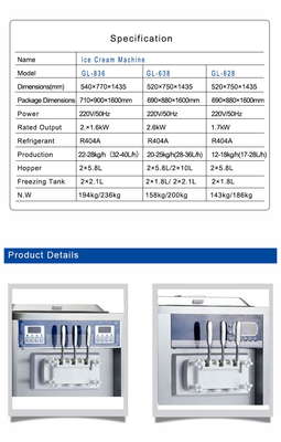 معدات التبريد الصناعية مع المبرد R404A 2x2.1L خزان التجميد و 2x1.6kW الخروج الاسمية