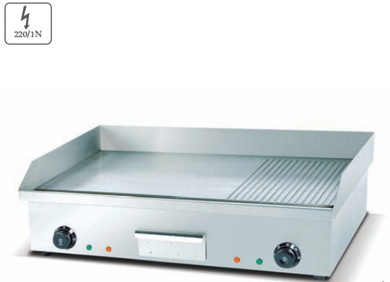 حفرة الفولاذ المقاوم للصدأ الكهربائية أجهزة طهي المطاعم الفضية 220-240v 50hz