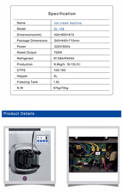 معدات التبريد الصناعية مع 700W الصادرة المسجلة 100-150 كوب / ساعة ووظيفة التبريد المسبق.