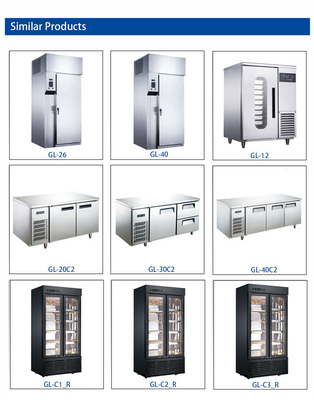 تبريد المروحة 1100W آلة الآيس كريم المبرد R404a -18~-22°C درجة الحرارة المعدات الفندقية
