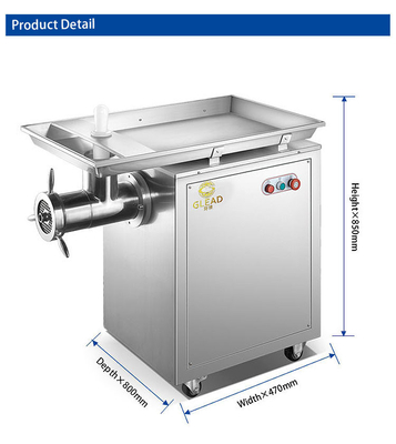 طاحونة لحوم من الفولاذ المقاوم للصدأ 2200W 150KG N.W معدات الفنادق مع سعة طحن