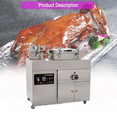 طاقة LGP/NG غاز 30L سعة غرض مزدوج لوحة ميكانيكية فندقية